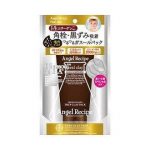 Angel Recipe Peel Clay Clear Pack 130g.