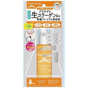 Angel Recipe Rich Moist All in One Essence 50ml.