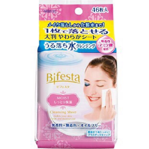 Bifesta Cleansing Sheet Moist (สีชมพู)