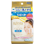 Bifesta Cleansing Sheet Oil-in